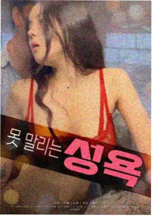 作品详情云端列车员主视觉